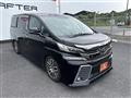 2015 Toyota Vellfire