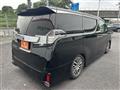 2015 Toyota Vellfire