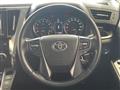 2015 Toyota Vellfire