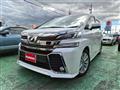 2015 Toyota Vellfire