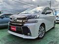 2015 Toyota Vellfire