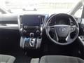 2016 Toyota Vellfire