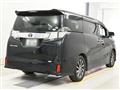 2016 Toyota Vellfire