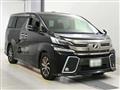 2016 Toyota Vellfire