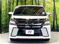 2016 Toyota Vellfire