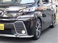 2016 Toyota Vellfire