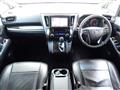 2016 Toyota Vellfire