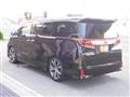2016 Toyota Vellfire