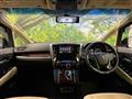 2016 Toyota Vellfire