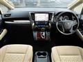 2016 Toyota Vellfire