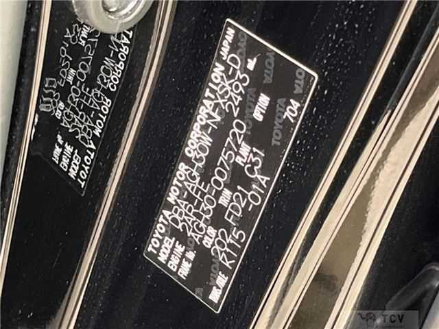 2016 Toyota Vellfire