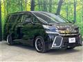 2016 Toyota Vellfire