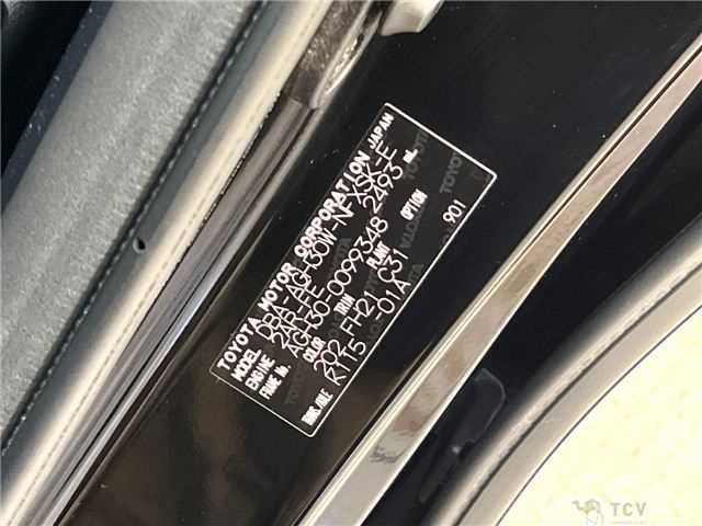 2016 Toyota Vellfire