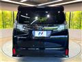2016 Toyota Vellfire