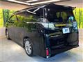 2016 Toyota Vellfire