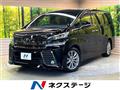 2016 Toyota Vellfire