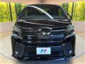 2016 Toyota Vellfire