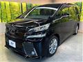 2016 Toyota Vellfire