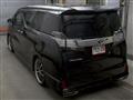 2016 Toyota Vellfire