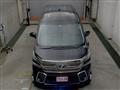 2016 Toyota Vellfire