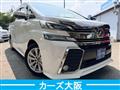 2016 Toyota Vellfire