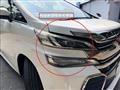 2016 Toyota Vellfire