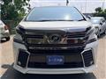 2016 Toyota Vellfire