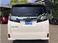 2016 Toyota Vellfire