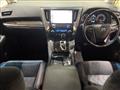 2016 Toyota Vellfire
