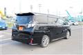 2016 Toyota Vellfire