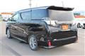 2016 Toyota Vellfire