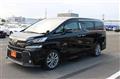 2016 Toyota Vellfire