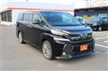 2016 Toyota Vellfire