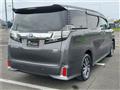 2016 Toyota Vellfire