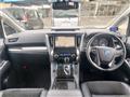 2016 Toyota Vellfire