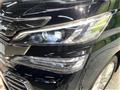 2016 Toyota Vellfire