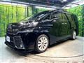 2016 Toyota Vellfire