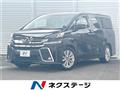 2016 Toyota Vellfire
