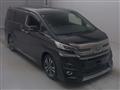 2016 Toyota Vellfire