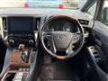 2016 Toyota Vellfire