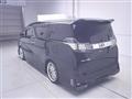 2016 Toyota Vellfire