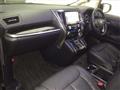 2016 Toyota Vellfire