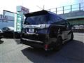 2016 Toyota Vellfire