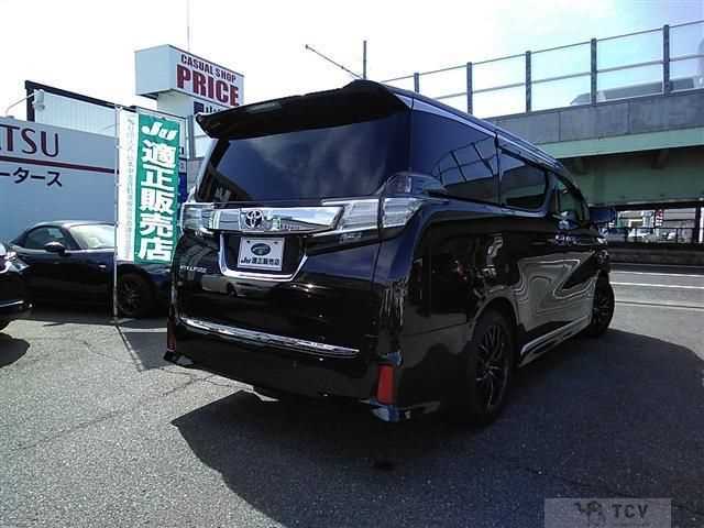 2016 Toyota Vellfire