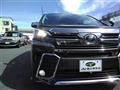 2016 Toyota Vellfire