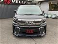2016 Toyota Vellfire