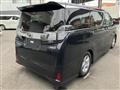 2016 Toyota Vellfire