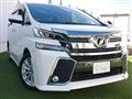 2016 Toyota Vellfire