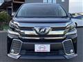 2016 Toyota Vellfire