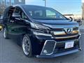2016 Toyota Vellfire